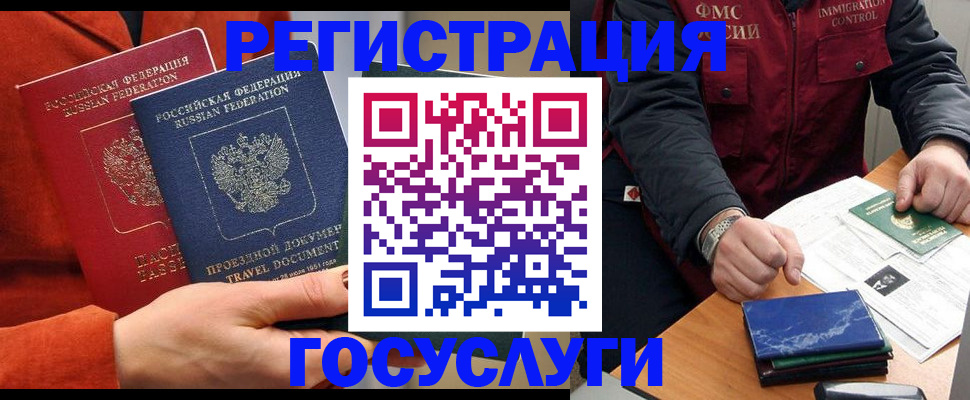 пропишу в квартире в Вязьме